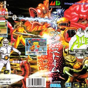 crazy lick (feat. NTS JAC) (Explicit)