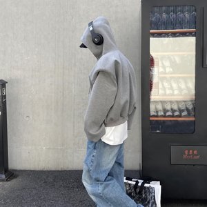 巴了撒巴了撒那 (DJ版)