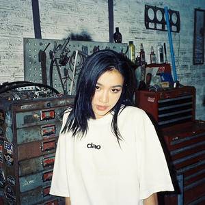 ไปต่อไม่ไหว (feat. FoxieG)