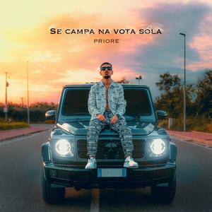 Se Campa Na Vota Sola (Explicit)