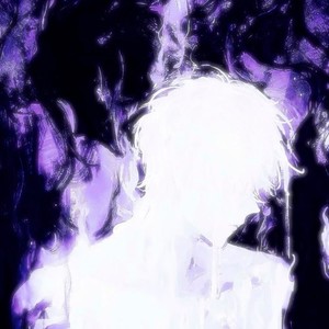 Sekura (Extra Slowed)