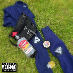 Palace Emblem (Explicit)