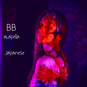BB (Acapella|Explicit)