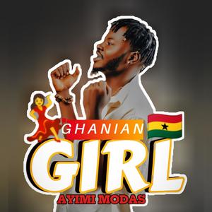 GHANIAN GIRL (Explicit)