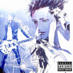 DavDee - BROKEN HEARTED