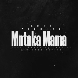 Ntaka Mama