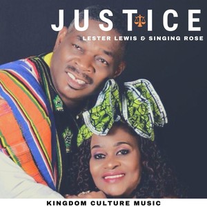 Lester Lewis - The Lord Is My Shepherd