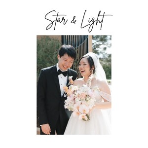 Star & Light (A Wedding Song)