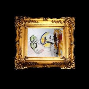 100 When It Beep (Explicit)