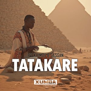 Tatakare (Radio Mix)
