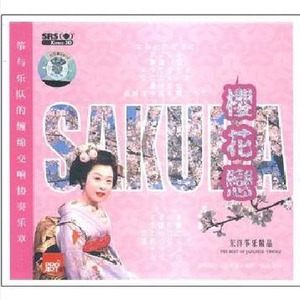 铁板烧封面