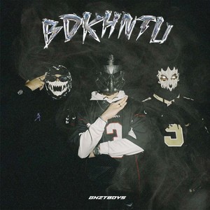 BDKHNTU (Explicit)