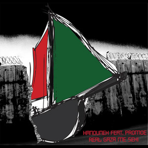 Real Gaza me seh(feat. Promoe)