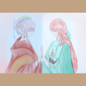 歌曲名