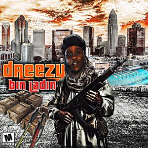 Chris bosh (feat. Tkglilaj) (Explicit)