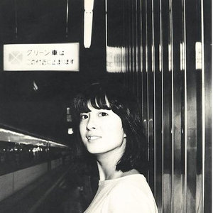 愛 奈保子の若草色の旅 Qq音乐 千万正版音乐海量无损曲库新歌热歌天天畅听的高品质音乐平台