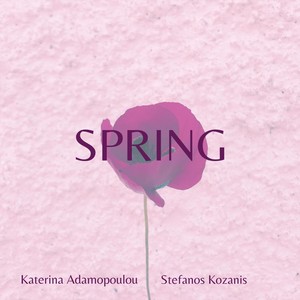 Tis Mias Drahmis Ta Giasemia