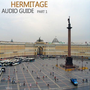 Audio Guide