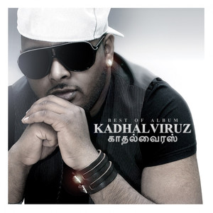 Kadhalviruz (Best Of Album)