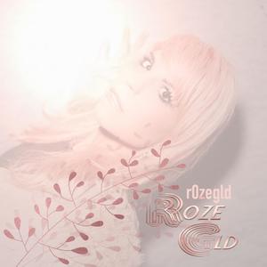 Sense for Love(feat. Jayse Vegas)