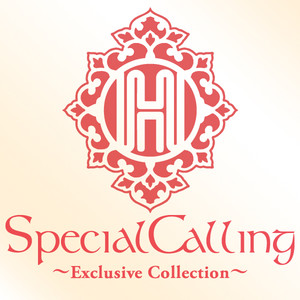 Special Calling～Exclusive Collection～ E.P. (スペシャルコーリングエクスクルーシブコレクション)