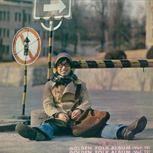 소녀의 기도 (少女的祈祷)