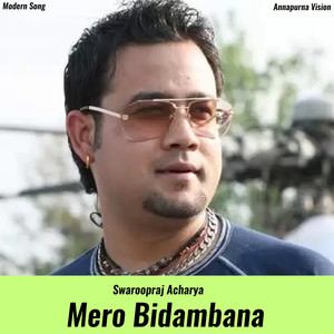 Mero Bidambana