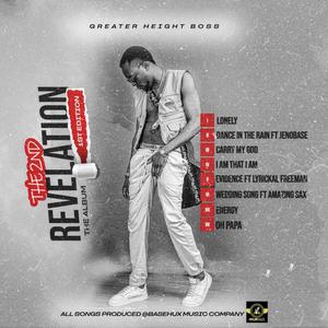 Dance in the rain (feat. Jenobase)