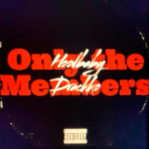 Only The Members (Explicit)