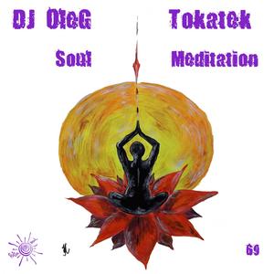 Soul Meditation (Original Mix)