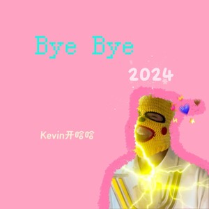 ByeBye2024