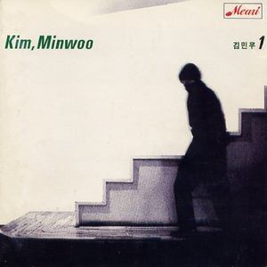 입영 열차안에서