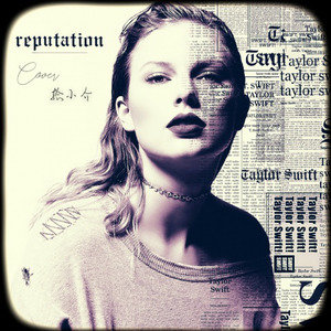 Dancing With Our Hands Tied