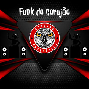 Funk do Corujão