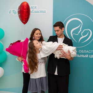 Семья-это наш дом