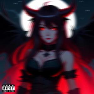 B&B (feat. TJO) (Explicit)