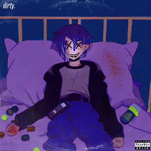 dans le noir (Explicit)