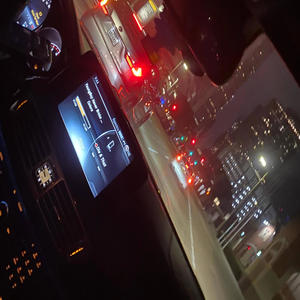 Ride Wit Me (Explicit)