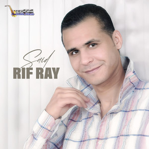 Waghari Haja Thagwoudan