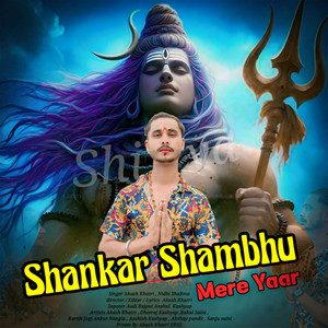 Sankar Sambhu Mere Yaar