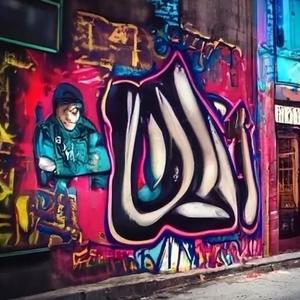 Up All Nite (feat. Azis) (D.L Remix|Explicit)