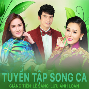 Liên khúc tội tình