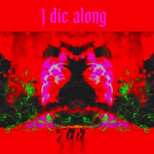 I die along 339 (Explicit)