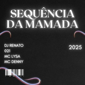 Sequência da Mamada (Explicit)