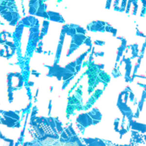 DROWN3D-OUT-PERSONA! (Explicit)