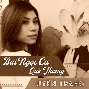 Bài Ngợi Ca Quê Hương