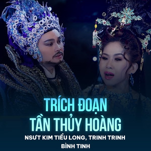 Trích Đoạn Tần Thủy Hoàng