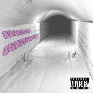 Туманная голова(feat. Прошлое ломает ноги) (Explicit)