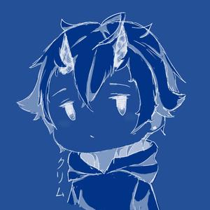 Infinity (Remastered)