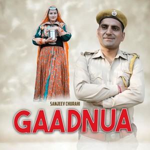 Gaadnua